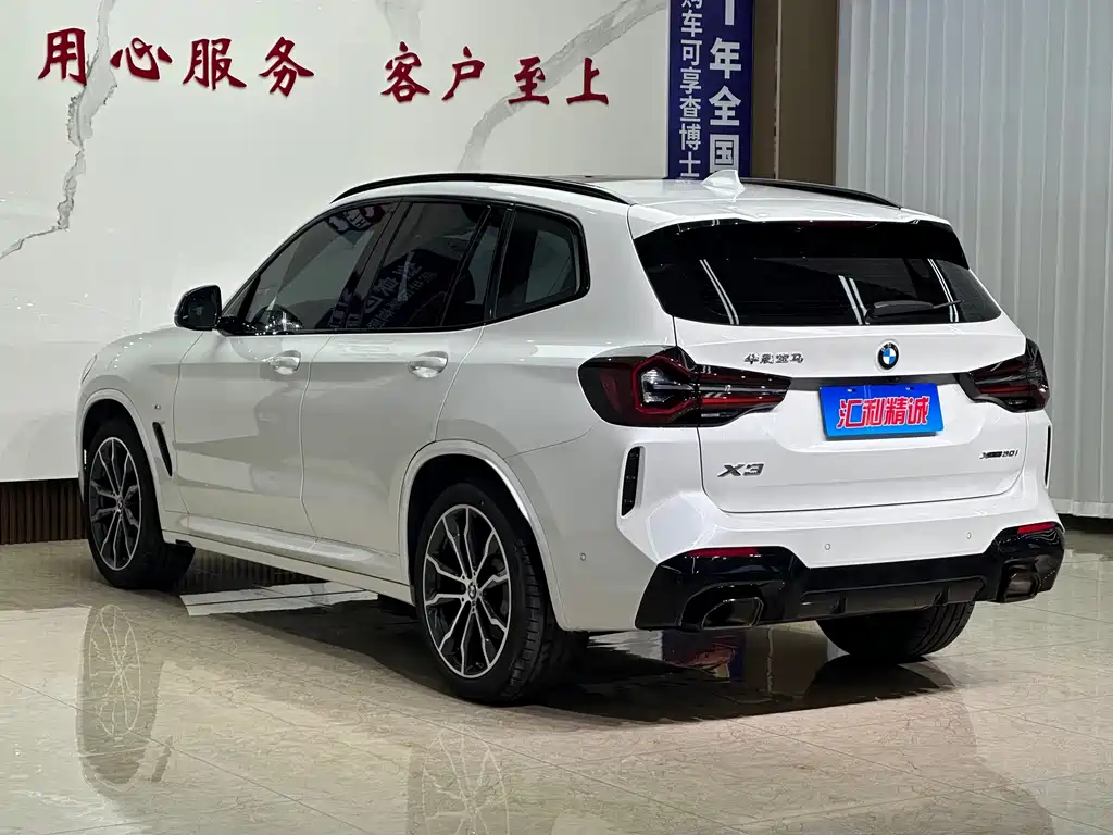 BMW X3 — миниатюра 6