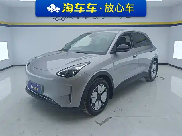 GEELY GALAXY STAR WISH 2025