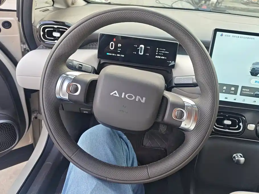 Aion AION UT — миниатюра 15