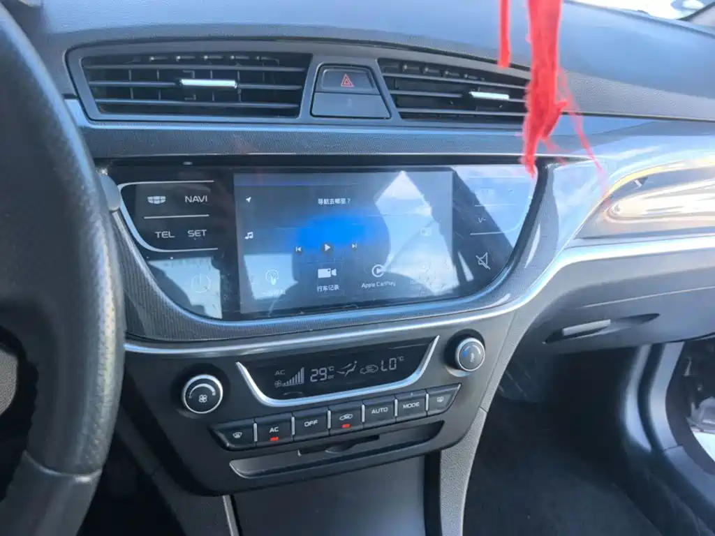 Geely Emgrand — миниатюра 13