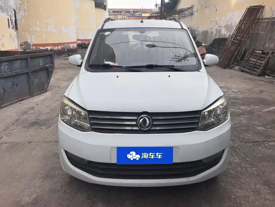 Fengguang Fengguang 330 — миниатюра 2