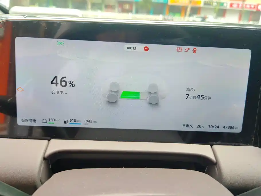 Leapmotor Leapmotor C11 — миниатюра 14