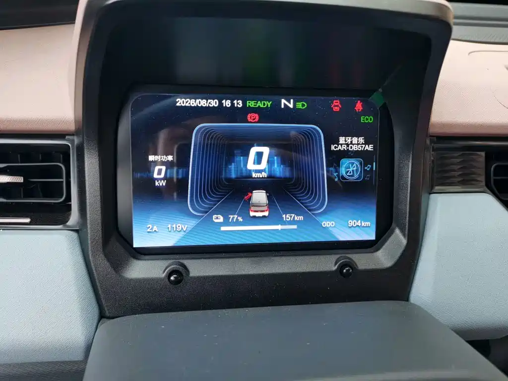 Chery QQ QQ Ice Cream — миниатюра 7