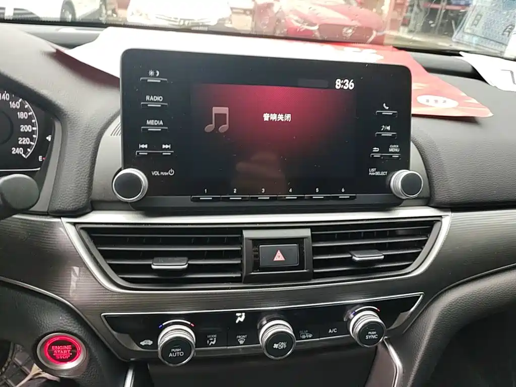 Honda Accord — миниатюра 13