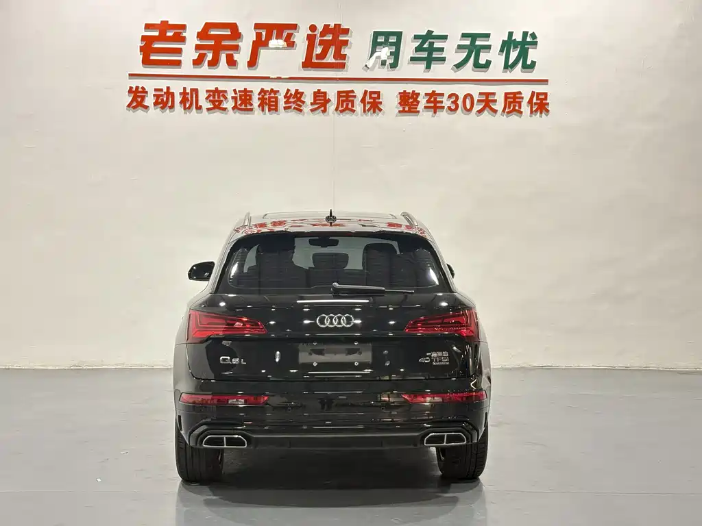 Audi Q5L — миниатюра 8