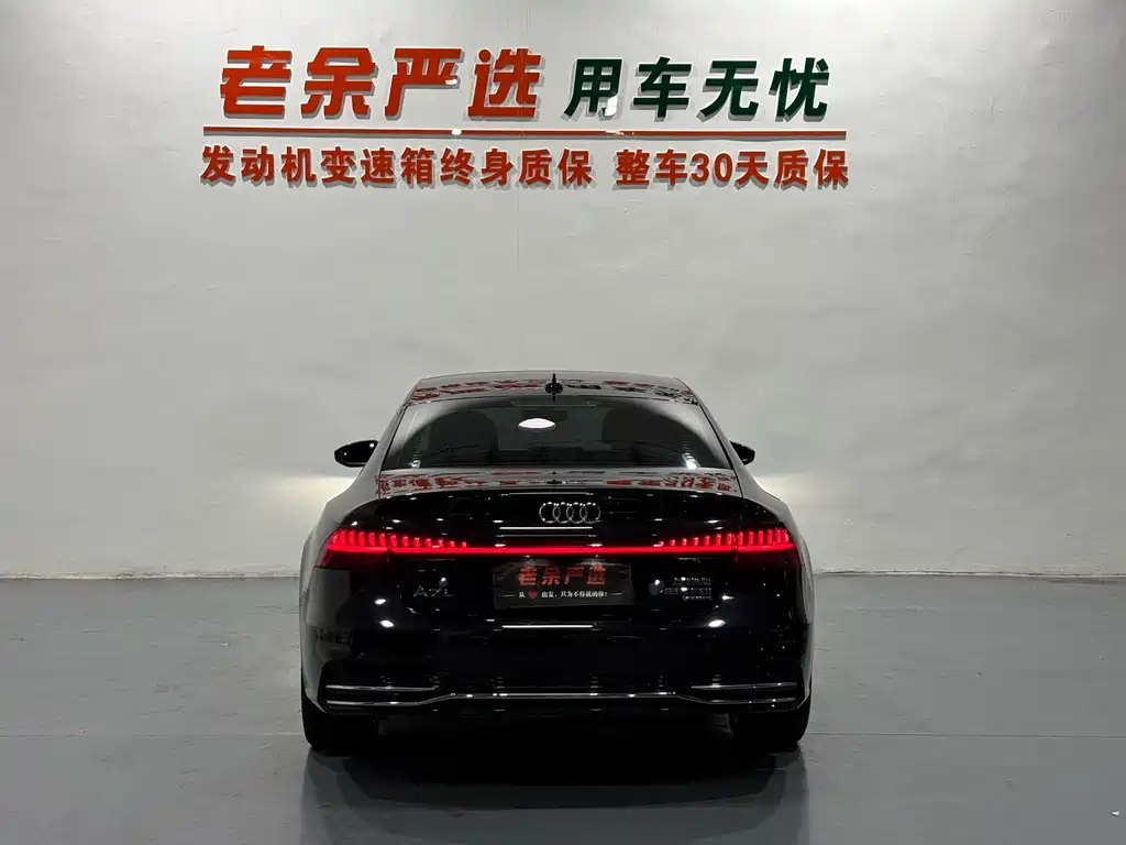 Audi A7L — миниатюра 7