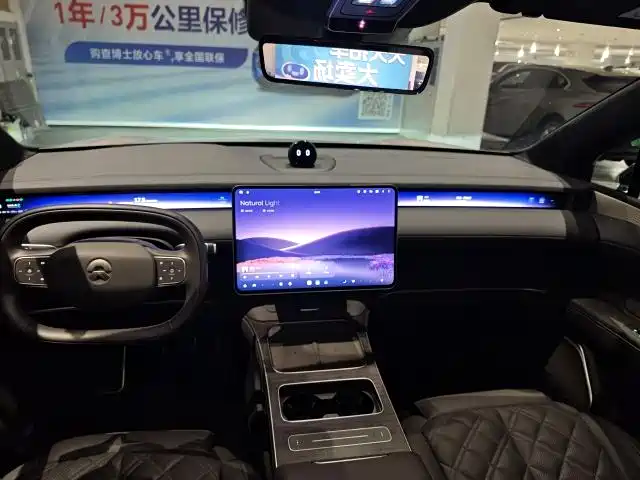 NIO ET9 2025 102kWh