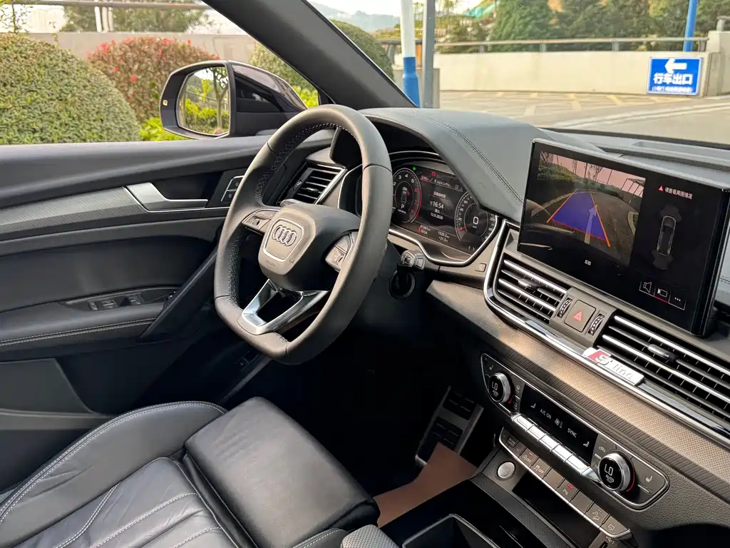 Audi Q5L — миниатюра 38