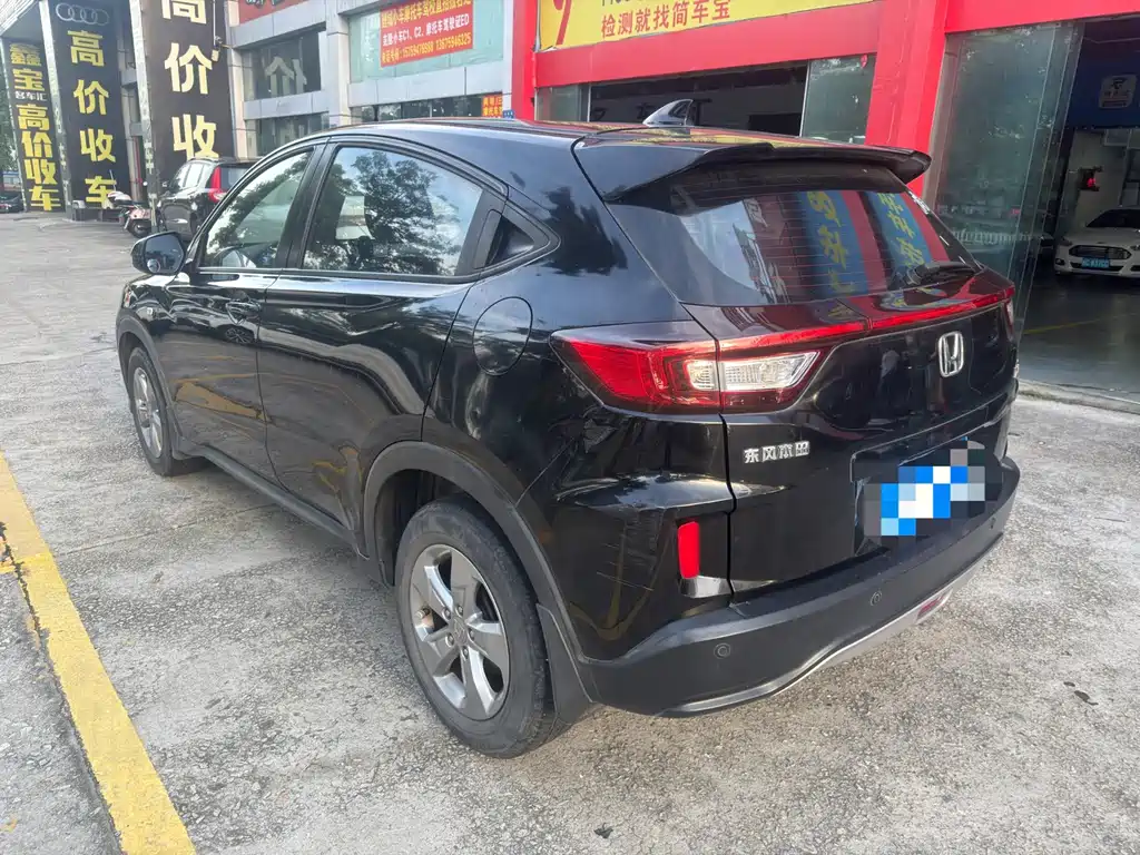 Honda XR-V — миниатюра 9