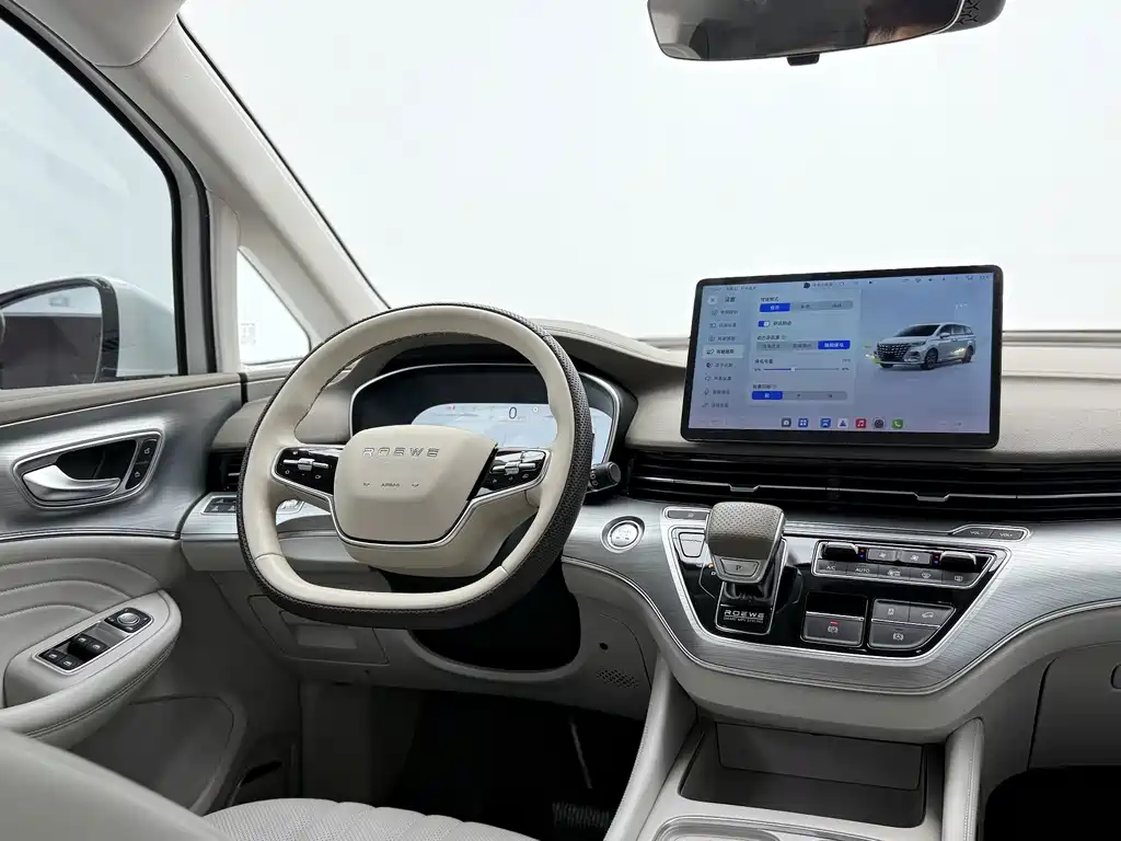 Roewe iMAX8 New Energy — миниатюра 12