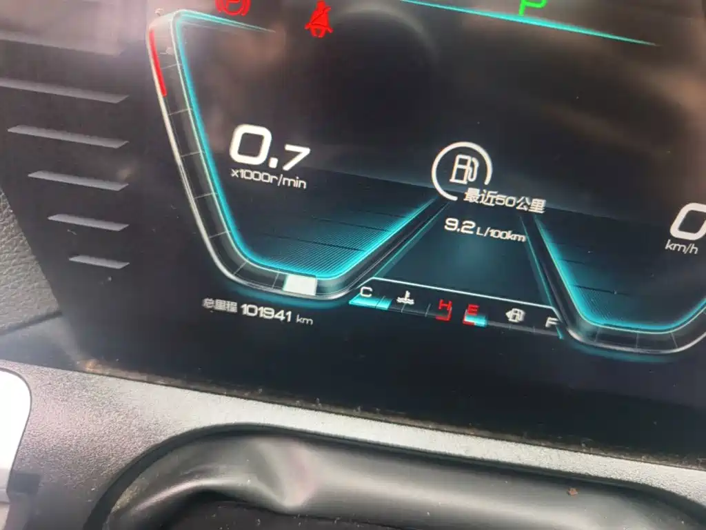 BYD Pro — миниатюра 12