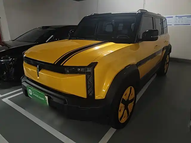 2024 Chery iCar