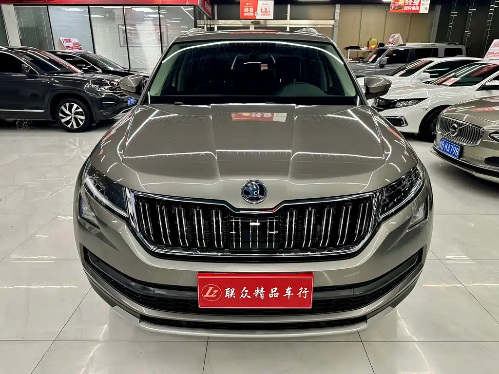 Skoda Kodiaq