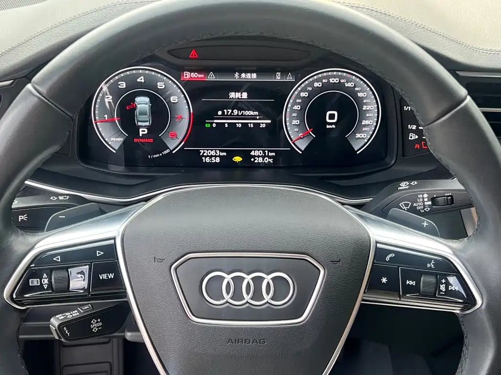 Audi A7 — миниатюра 10