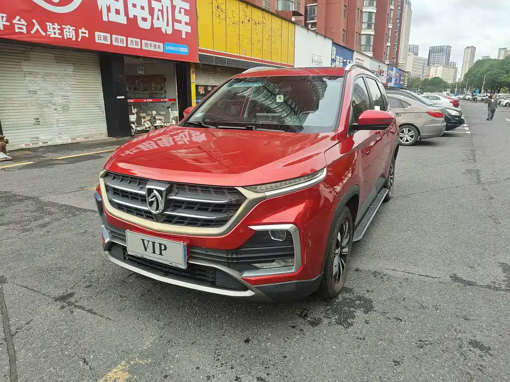 Baojun 530