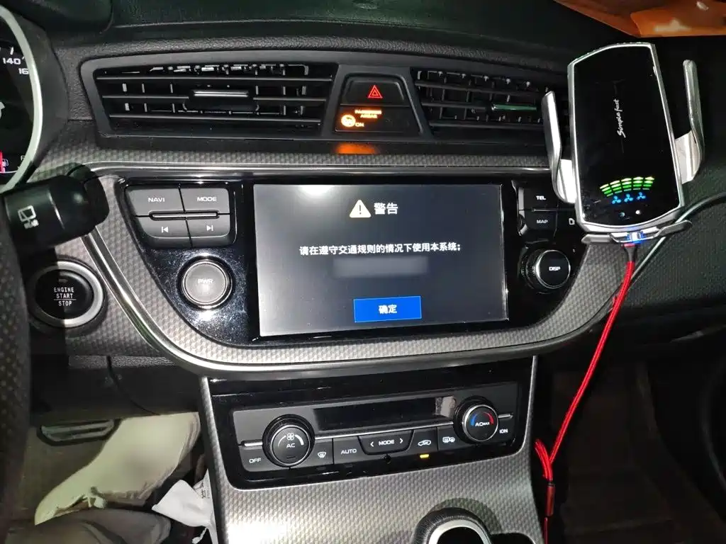 Geely Emgrand GS — миниатюра 6