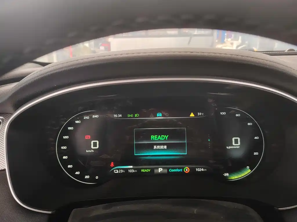 Roewe i6 MAX 2023 EV 500