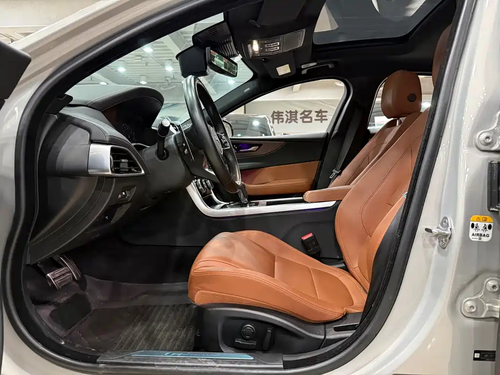 Jaguar XEL — миниатюра 12
