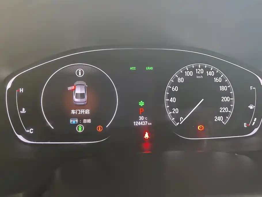Honda Inspire — миниатюра 14