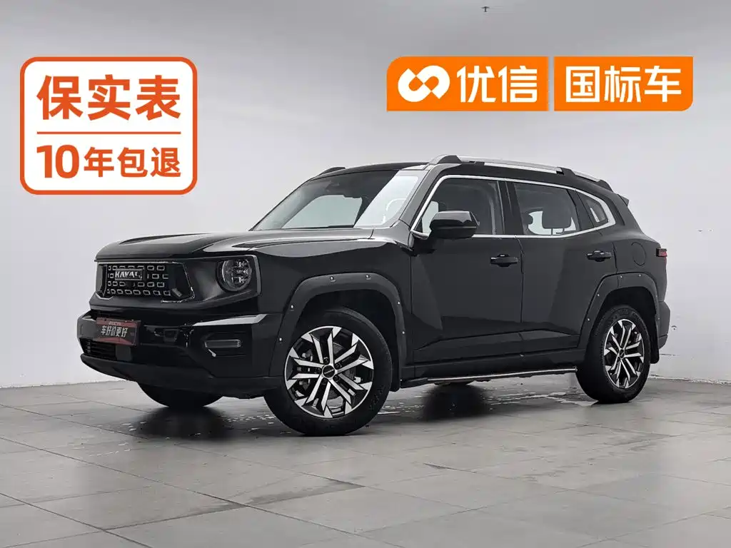 Haval Haval Big Dog PLUS