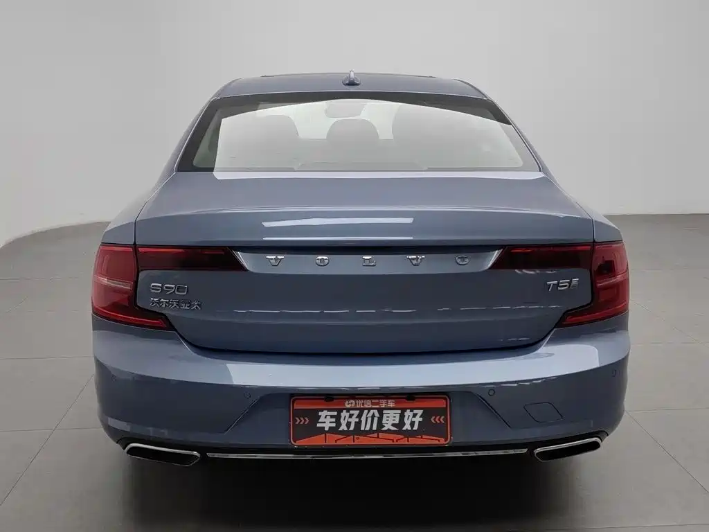 Volvo S90 — миниатюра 4