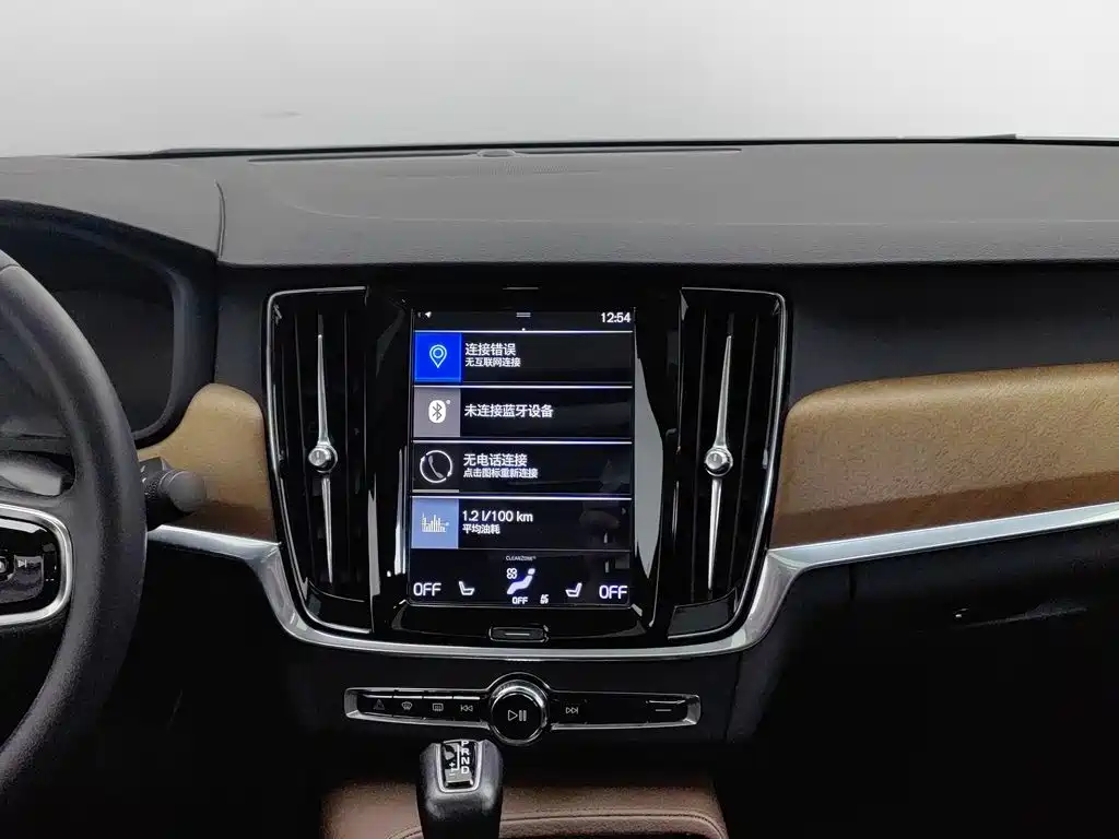 Volvo S90 — миниатюра 12