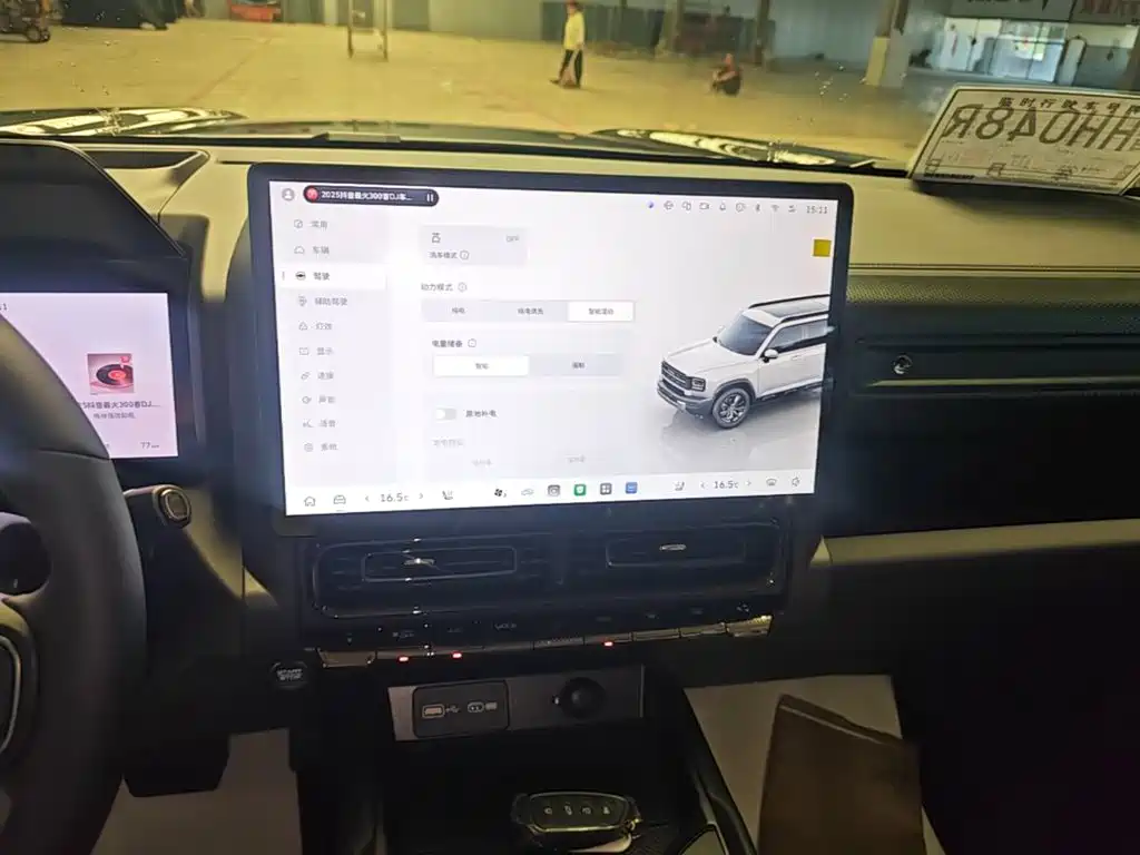 Haval Raptor PHEV — фотографии объявления, Фото 14
