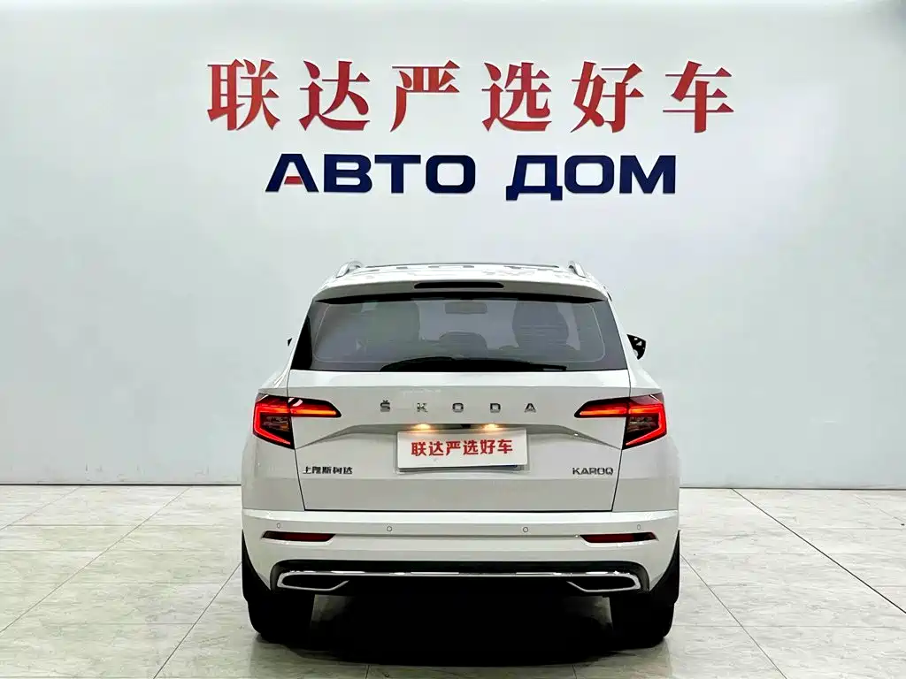Skoda Karoq — миниатюра 5