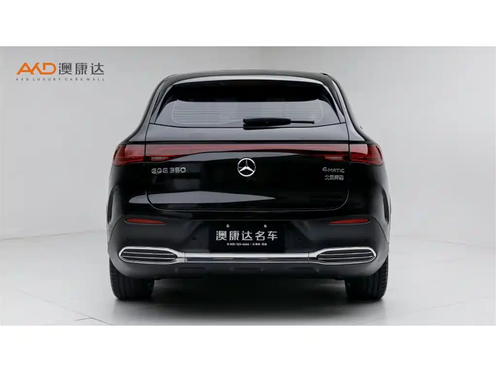 Mercedes-Benz EQE — миниатюра 4