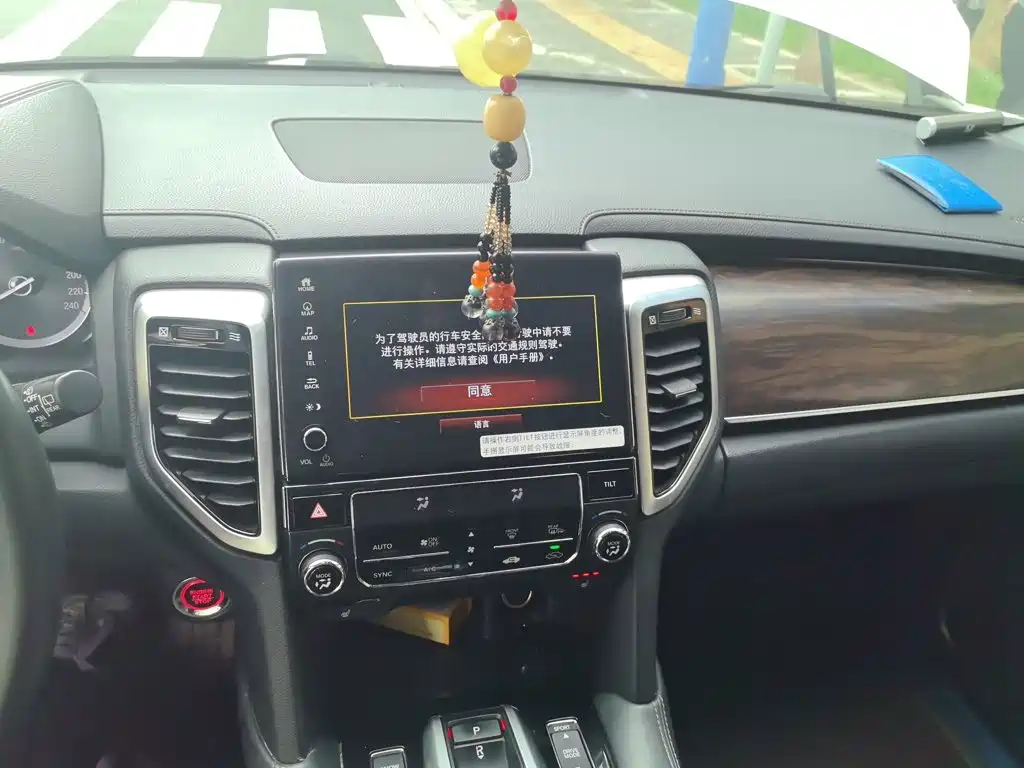 Honda UR-V — миниатюра 9