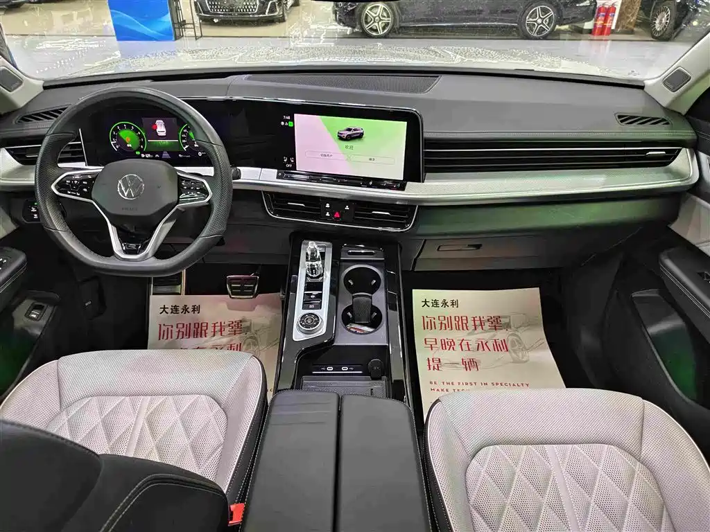 Volkswagen Tavendor — миниатюра 6