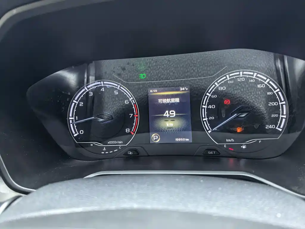 Geely Vision X6 — миниатюра 8