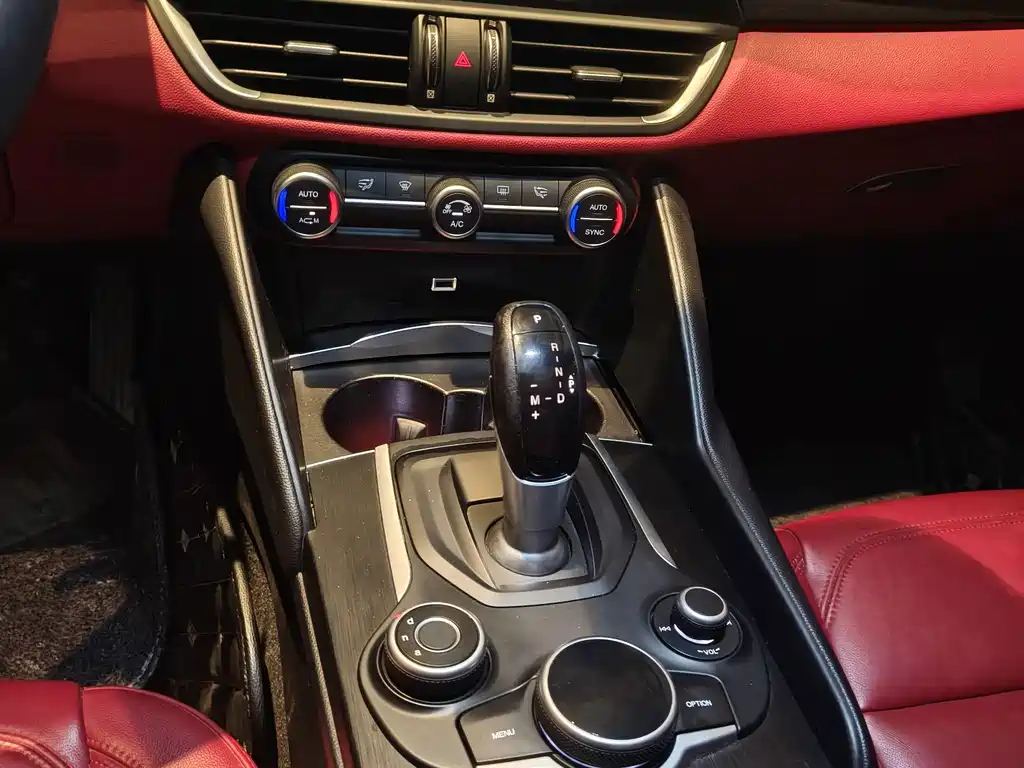 Alfa Romeo Giulia — миниатюра 7