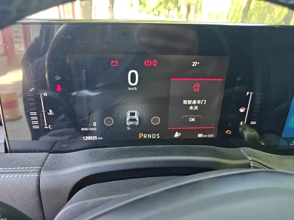 Ford Edge — миниатюра 12