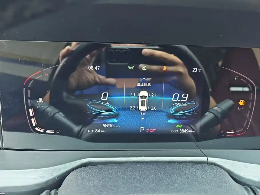 Changan CS75 PLUS — миниатюра 14