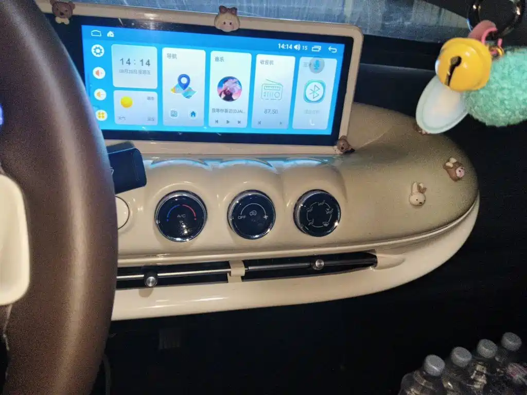 Wuling Bingo — миниатюра 14