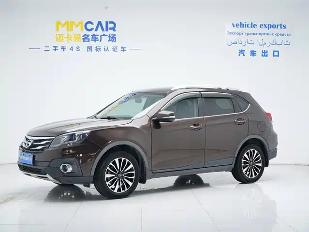 2016 GAC GS5