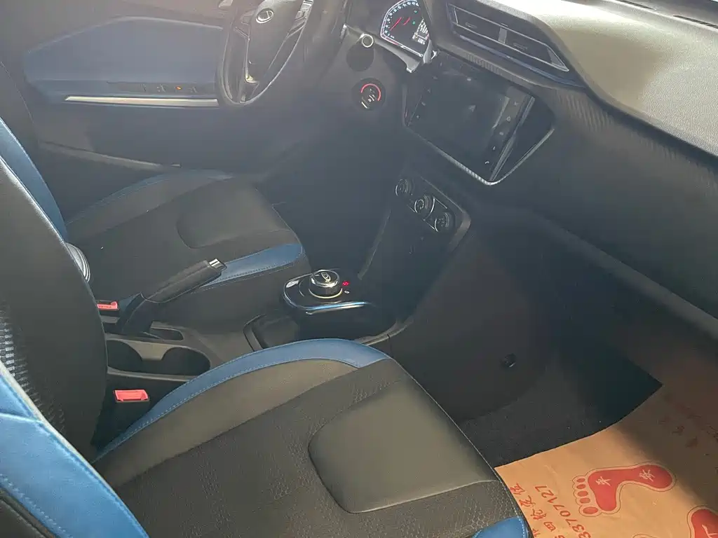 Chery New Energy Tiggo 3xe — миниатюра 3