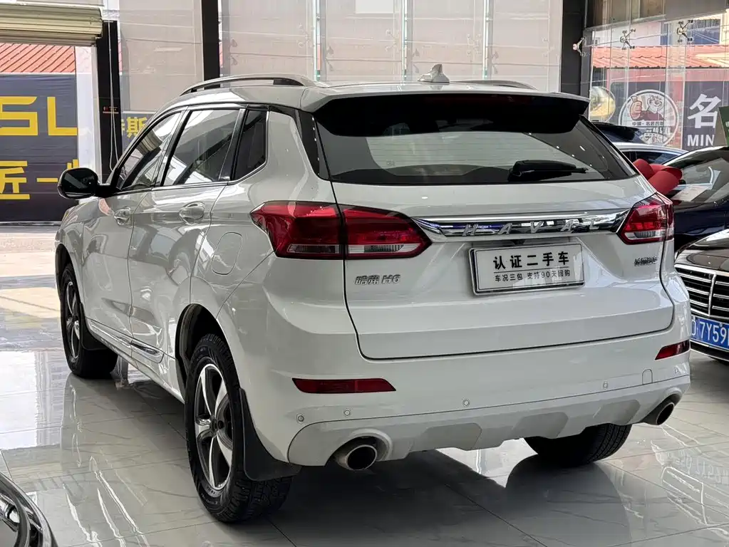 HAVAL H6 COUPE