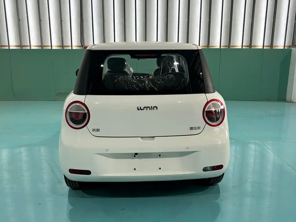 Changan Lumin 2026 301km