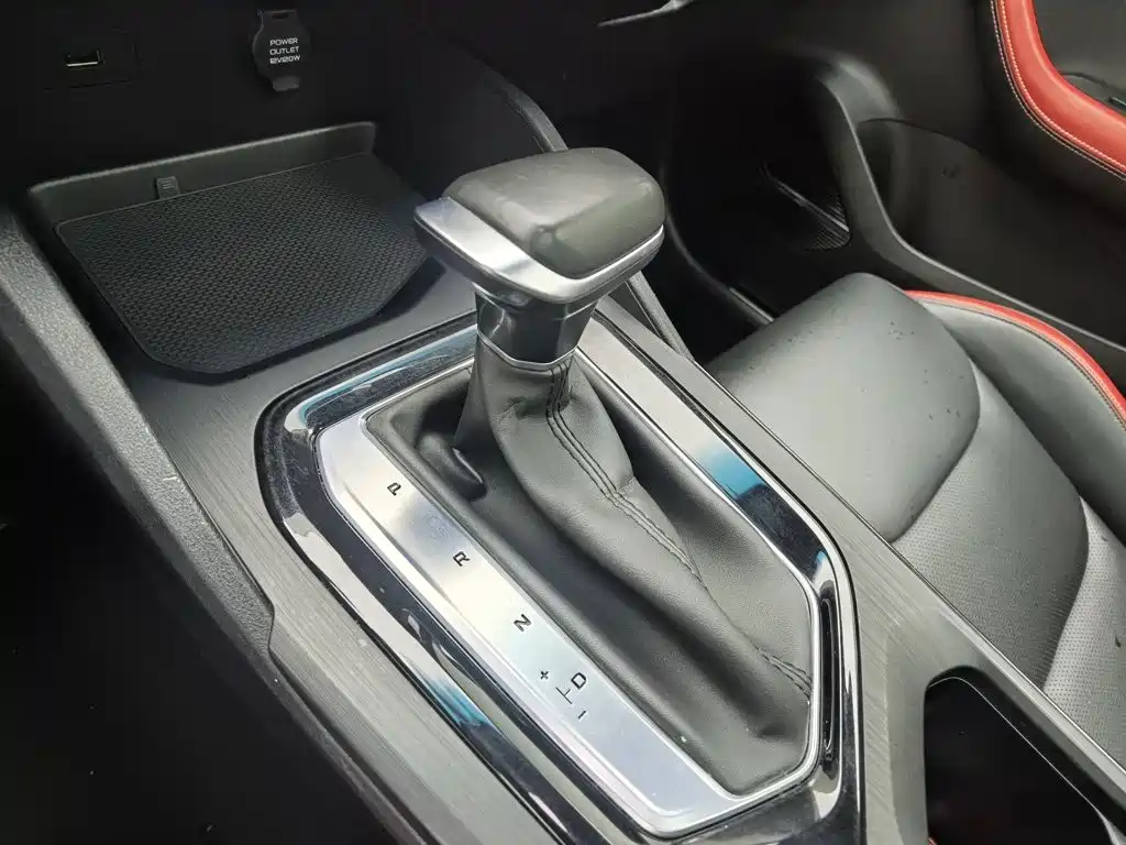 Geely Emgrand S — миниатюра 13