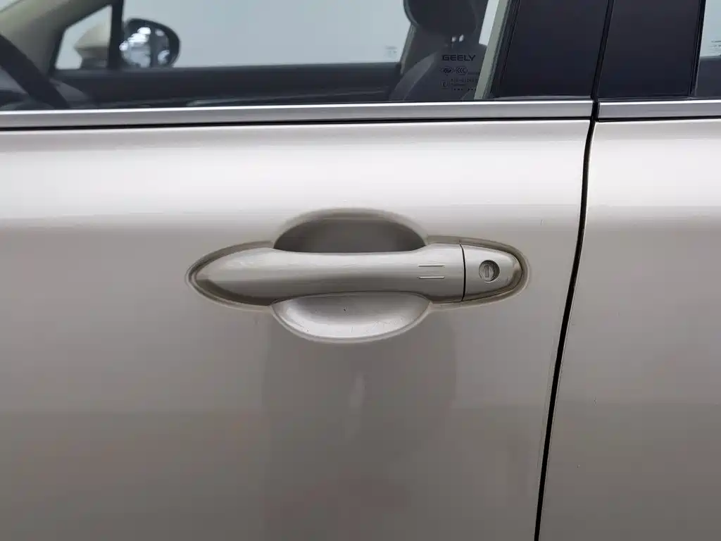Geely Emgrand GS — миниатюра 18