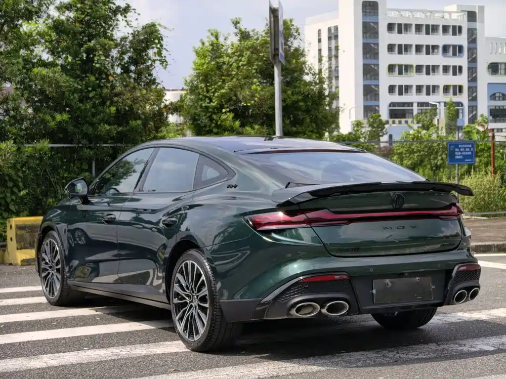 MG MG7 — миниатюра 6