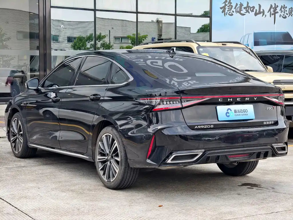 Chery Arrizo 8 — миниатюра 11
