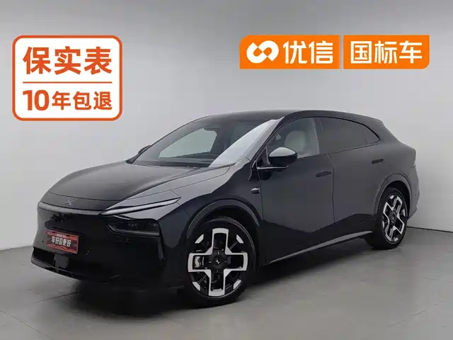 XPeng G7