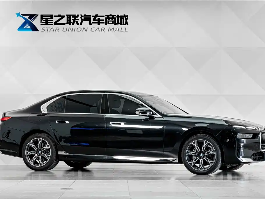 BMW 7 Series 7 2026 735Li Luxury