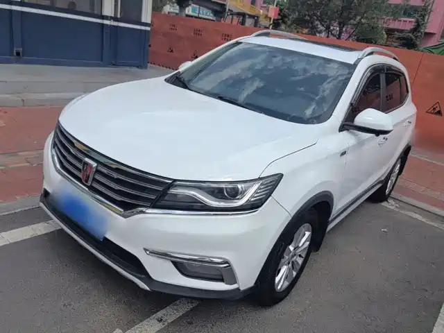 2018 Roewe RX5