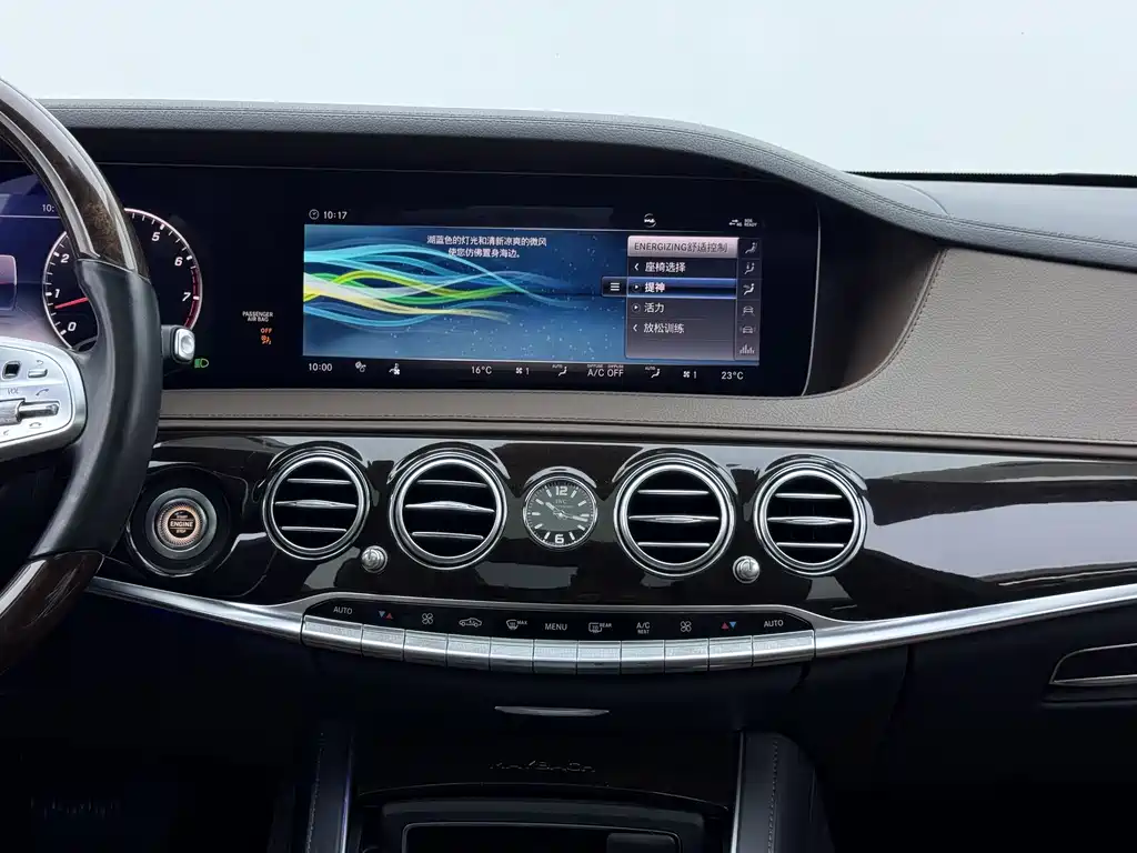 Mercedes-Benz Maybach S-Class S 2018 S 560 4MATIC