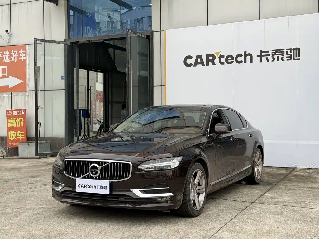Volvo S90