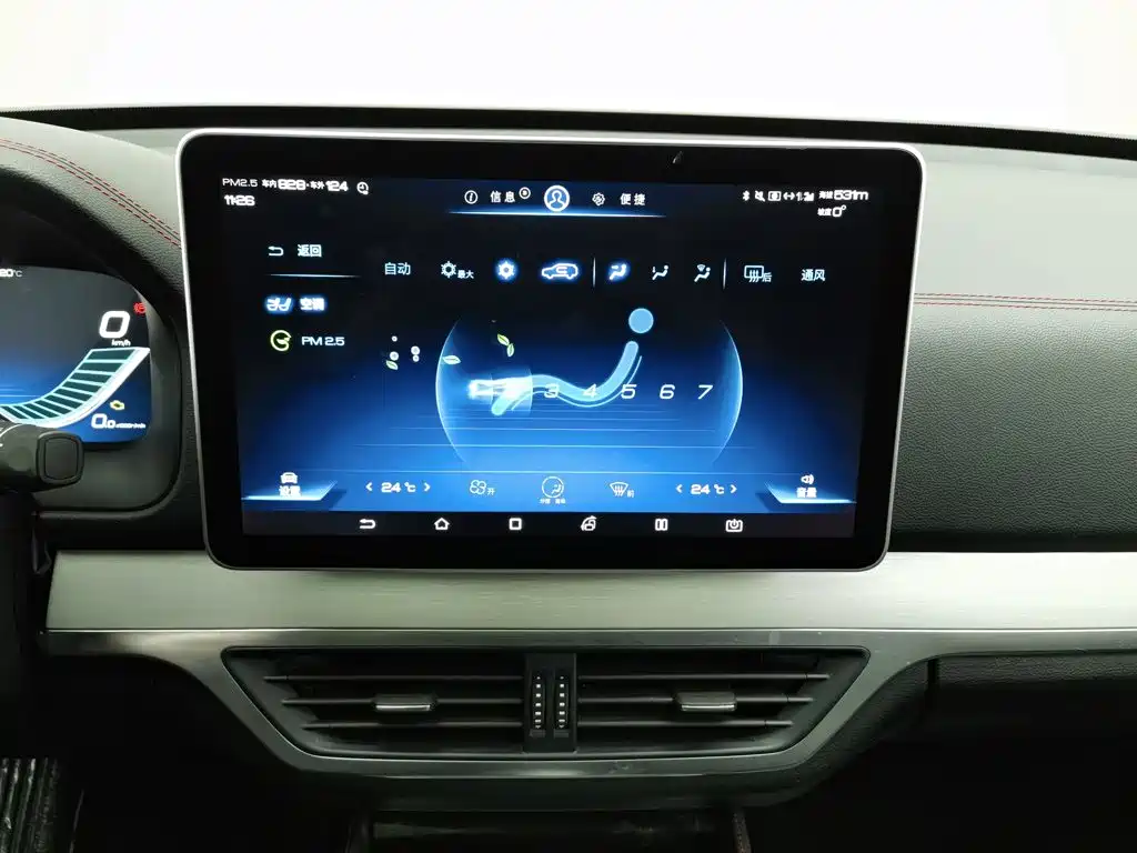 BYD Tang New Energy — миниатюра 12
